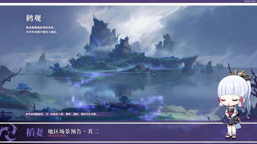 前列腺增生有特效药吗？游戏画面