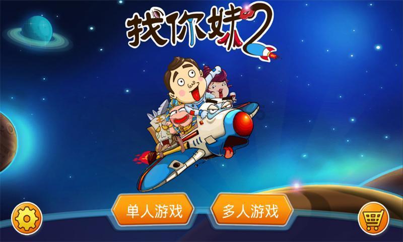 石嘴山市安达运输有限公司汽车修理厂被罚款5000元