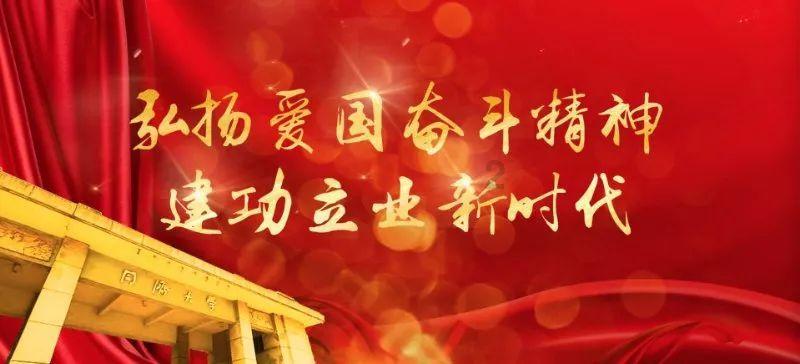 我的王朝