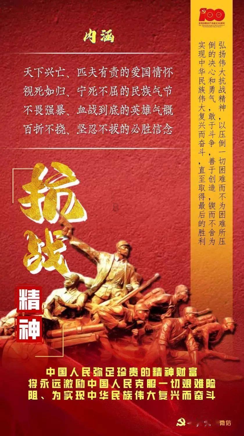 超三国无双3